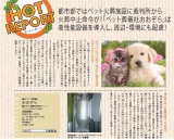 QWNUQX@z}KWt@~[ HOT REPORT f